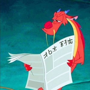 Meet your Posher, Alexa